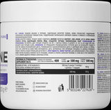 Choline Bitartrate Powder - 200 грама