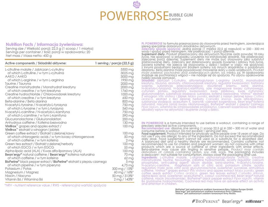 AllDeynn | PowerRose Pre-antrenament - 450 de grame