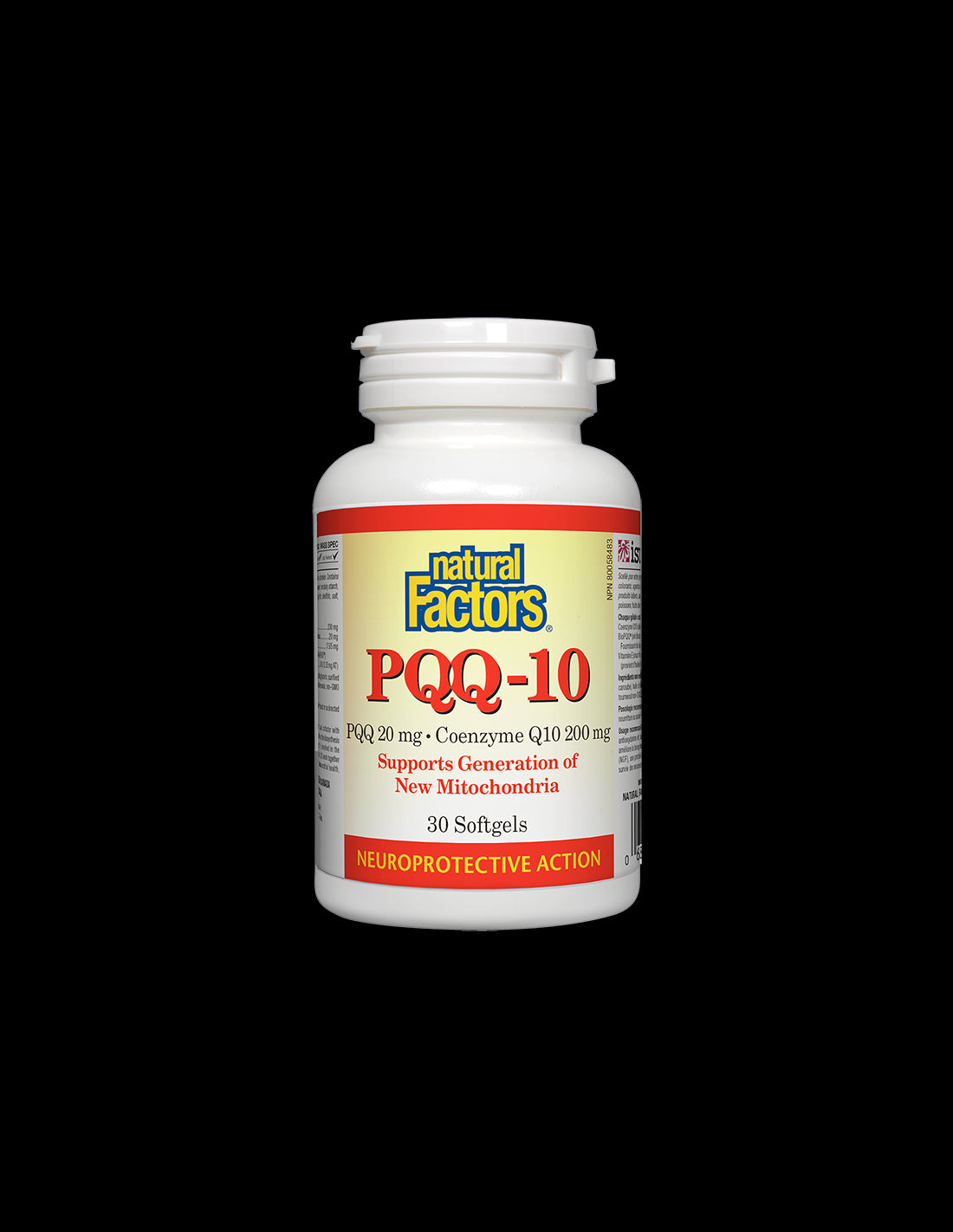 PQQ-10 200 mg - 30 Гел капсули