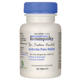 Αρθρίτιδα Pain Relief 100 Tablets