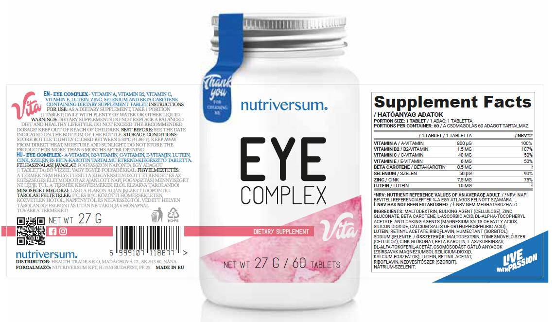 Eye Complex 60 Таблетки