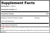 Tribuvar 500 / Bulgarian Tribulus 90 κάψουλες