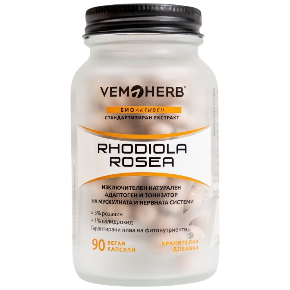 Rhodiola Rosea - 90 κάψουλες