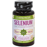 Selenium 100 mcg 80 капсули