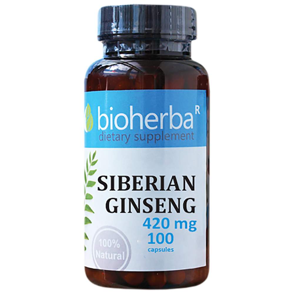 Siberian Ginseng 420 mg - 100 капсули