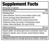 7 Phenyl Stack - 100 капсули