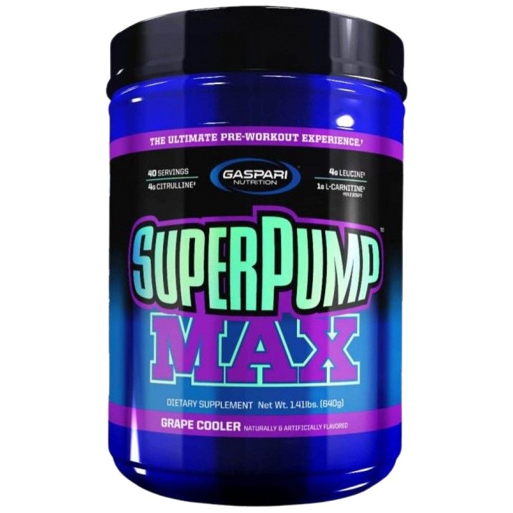 Superpump MAX - 640 грама