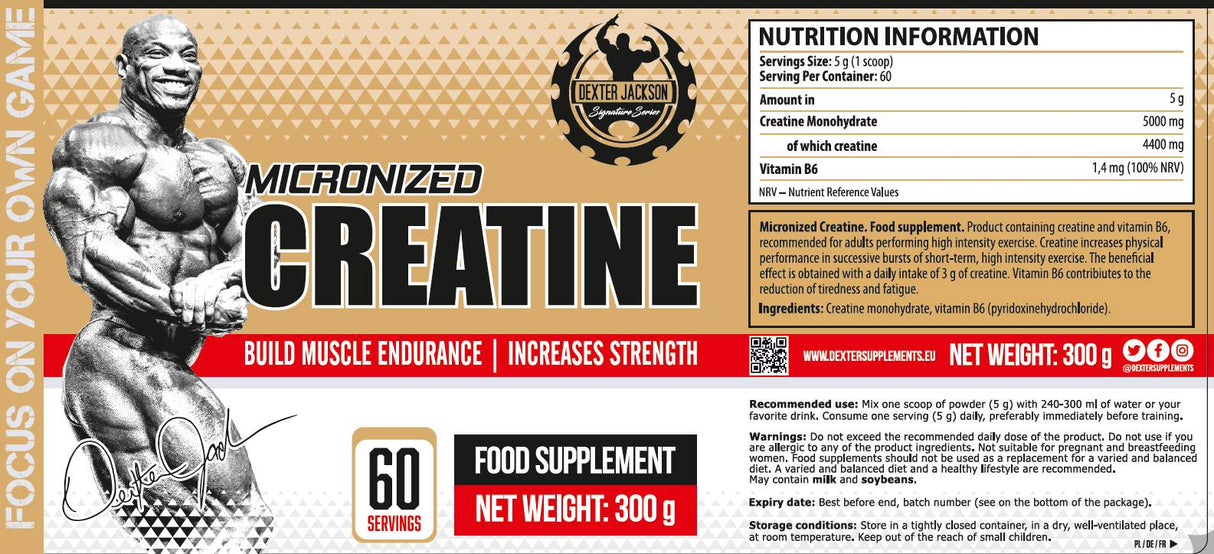 Gold Series | Micronized Creatine - 300 грама