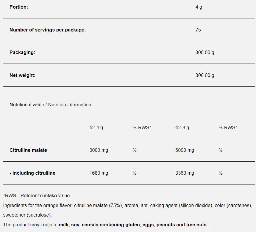 Citrulline Max - 300 грама