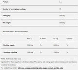 Citrulline Max - 300 грама