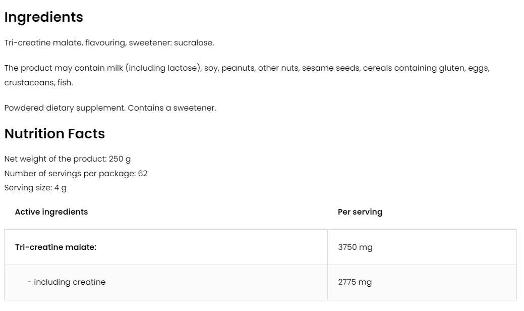 Tri Creatine Malate Powder - 250 грама