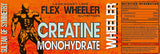 Creatine Monohydrate | with Vitamin B-6 - 300 грама