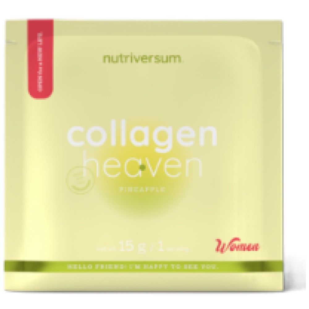 Collagen Heaven | added Zinc, Vitamin C and Hyaluronic Acid - 300 грама