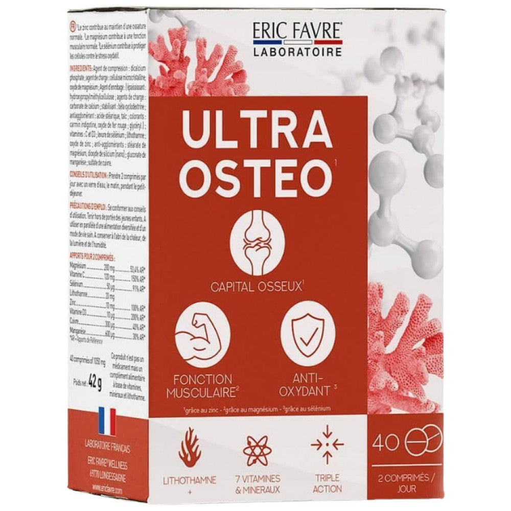 Ultra Osteo - 40 капсули