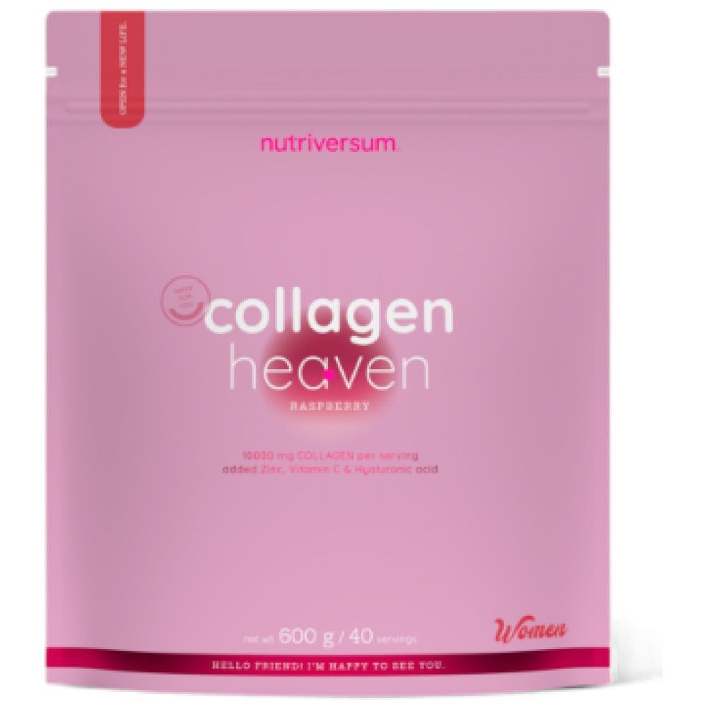 Collagen Heaven | added Zinc, Vitamin C and Hyaluronic Acid - 300 грама