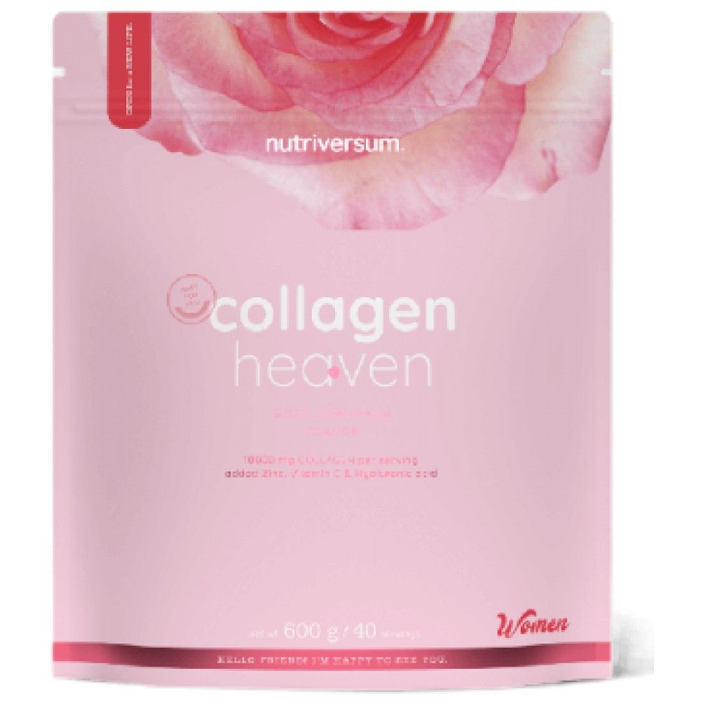 Collagen Heaven | added Zinc, Vitamin C and Hyaluronic Acid - 300 грама