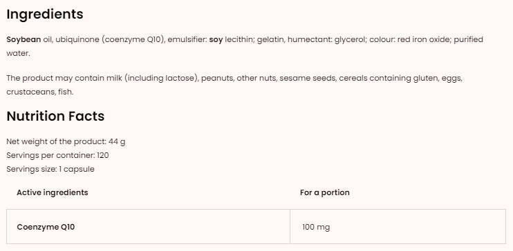 CoQ10 / Ubichinon 100 mg - 120 Гел капсули