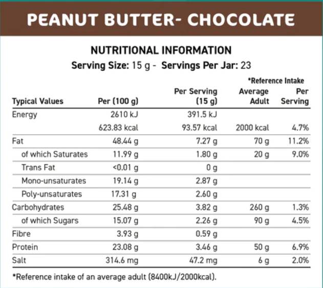 Fit Cuisine Peanut Butter with Chocolate - 350 грама