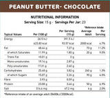 Fit Cuisine Peanut Butter with Chocolate - 350 грама