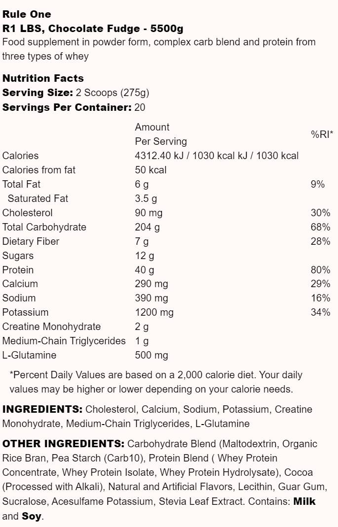 R1 LBS | Υψηλές θερμίδες Mass Gainer - 5500 γραμμάρια