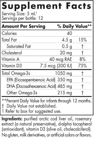 DHA Βρέφος | 350 mg EPA / 485 mg DHA - 60 ml