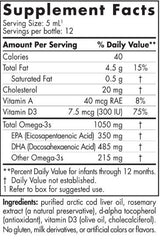 DHA Βρέφος | 350 mg EPA / 485 mg DHA - 60 ml