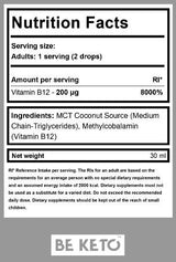 Vitamin B12 in Drops | as Methylcobalamine - 30 мл