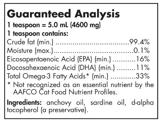 Ωμέγα-3 Γάτα - 60 ml