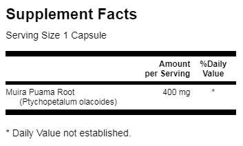 Muira Puama Root 400 mg 90 капсули