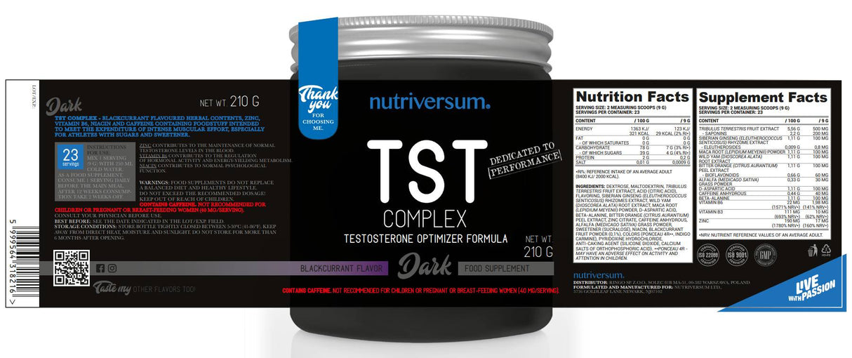 TST Complex | Testosterone Optimizer Formula 210 грама