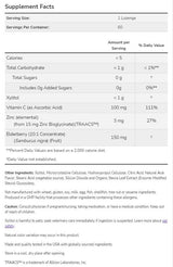 Sambucus Zinc-C | Υποστήριξη του ανοσοποιητικού - 60 υπογλώσσια δισκία