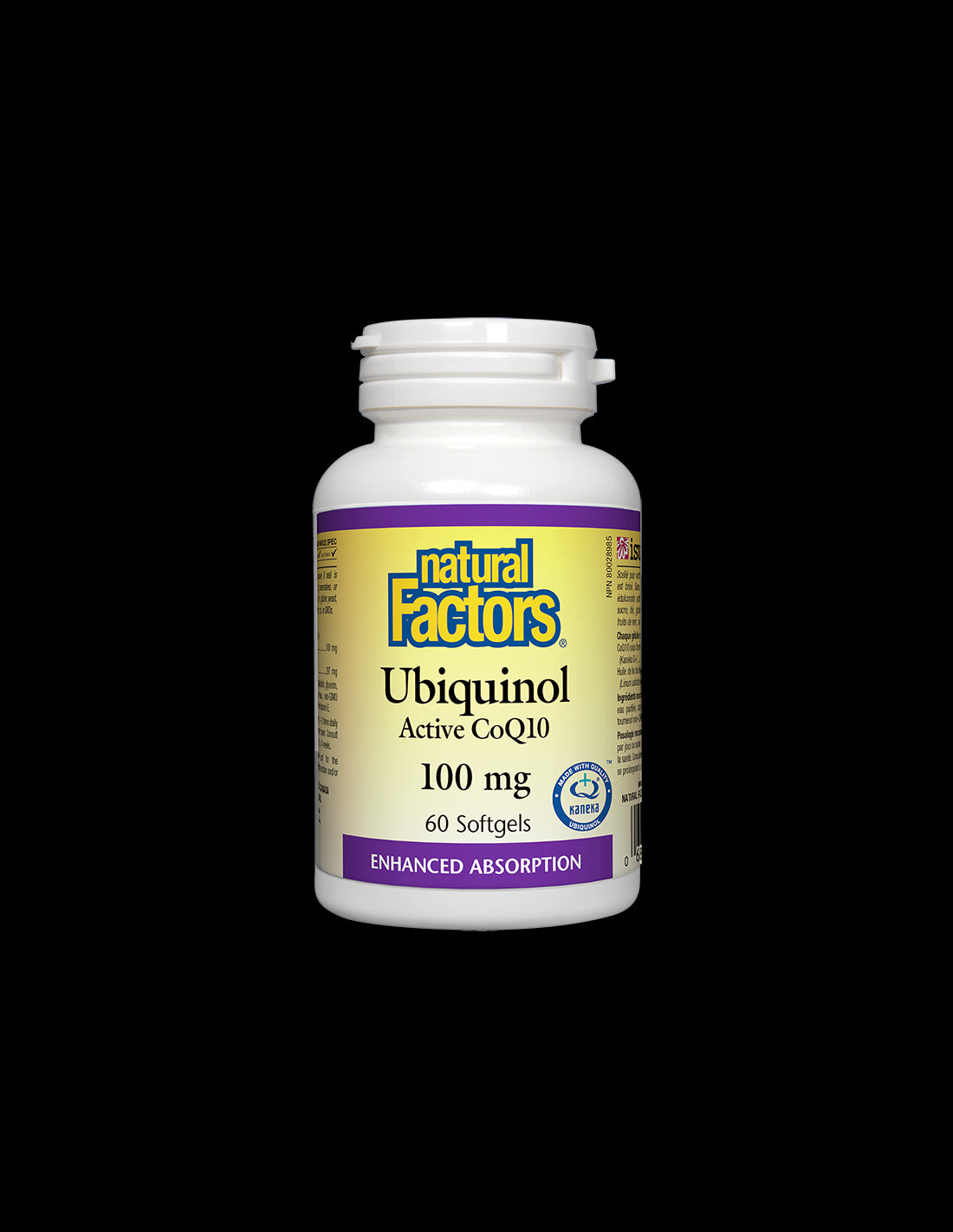 Ubiquinol Active CoQ10 100 mg - 60 Гел капсули