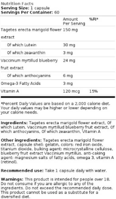 LuteinAll | Eye Formula - 60 капсули