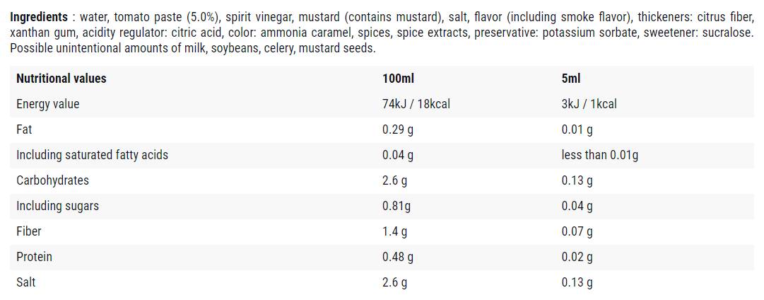 Smoke BBQ / 0 Calorie Sauce - 500 мл