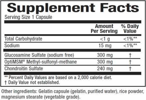 MSM Joint Formula 840mg - 240 капсули