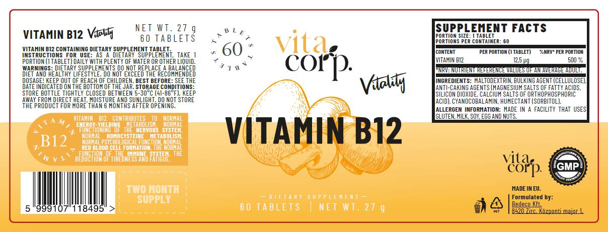 Vitamin B12 Cyanocobalamin 12.5 mcg - 60 Таблетки