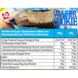 Wafer Cookie - 60 грама