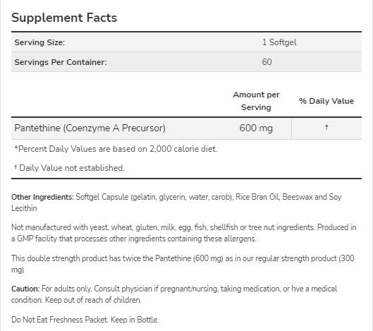 Παντεθίνη 600 mg | Double Strength - 60 κάψουλες Gel