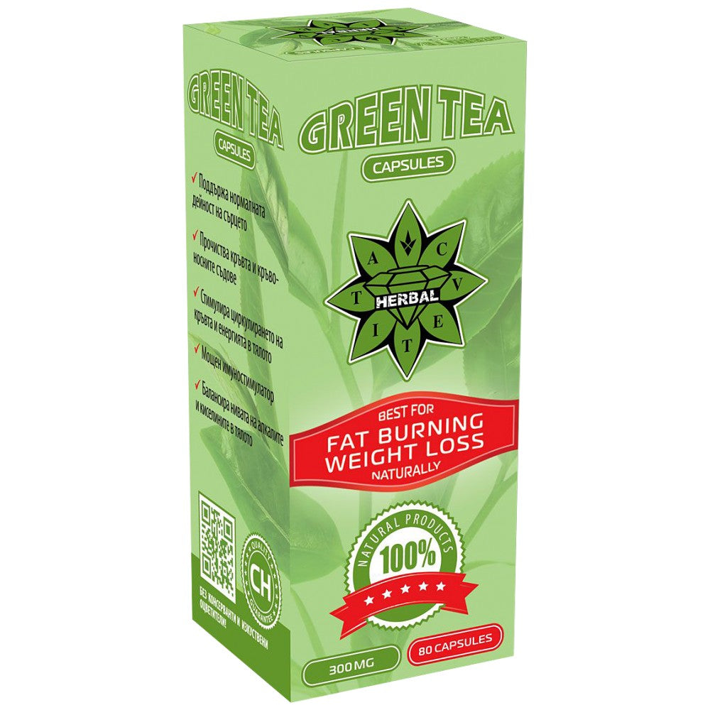 Green Tea Caps 80 капсули