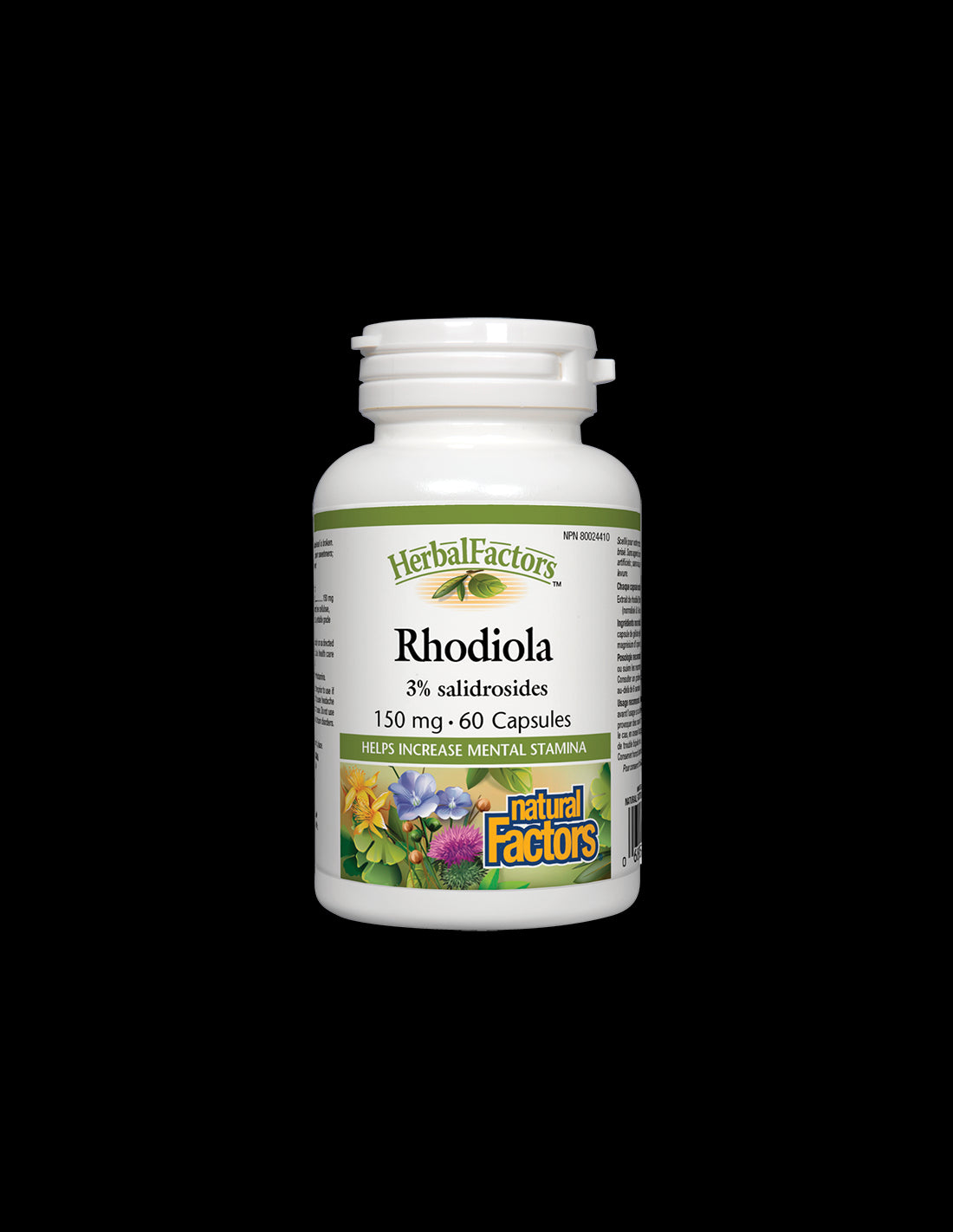 Rhodiola 150 mg - 60 капсули